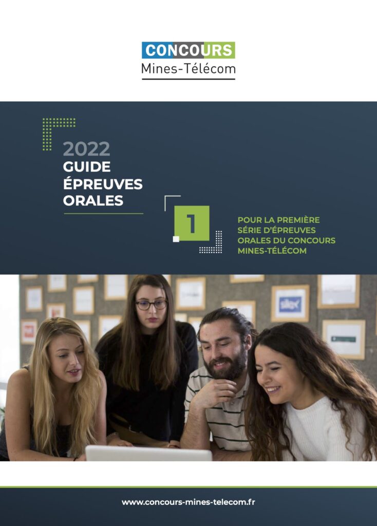 vignette guide 2022_serie 1_concours mines telecom