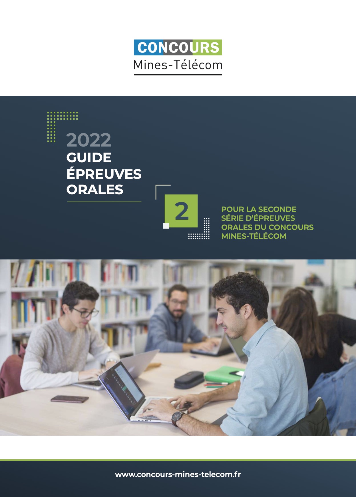 vignette guide 2022_serie 2_concours mines telecom